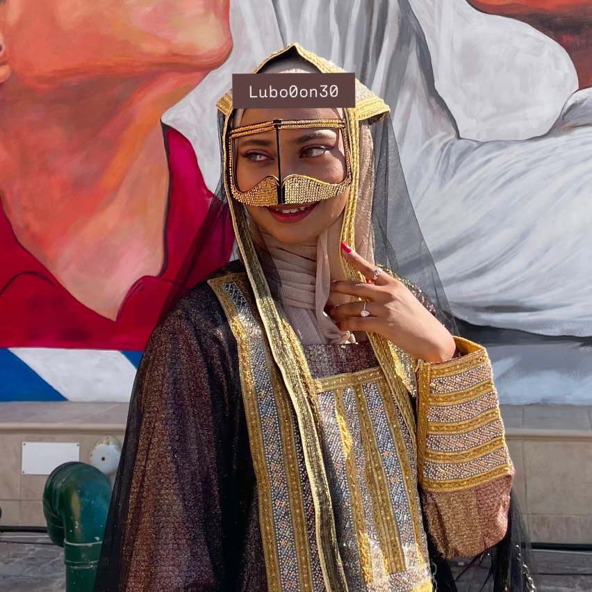 Lubna Al Mamari, UGC creator