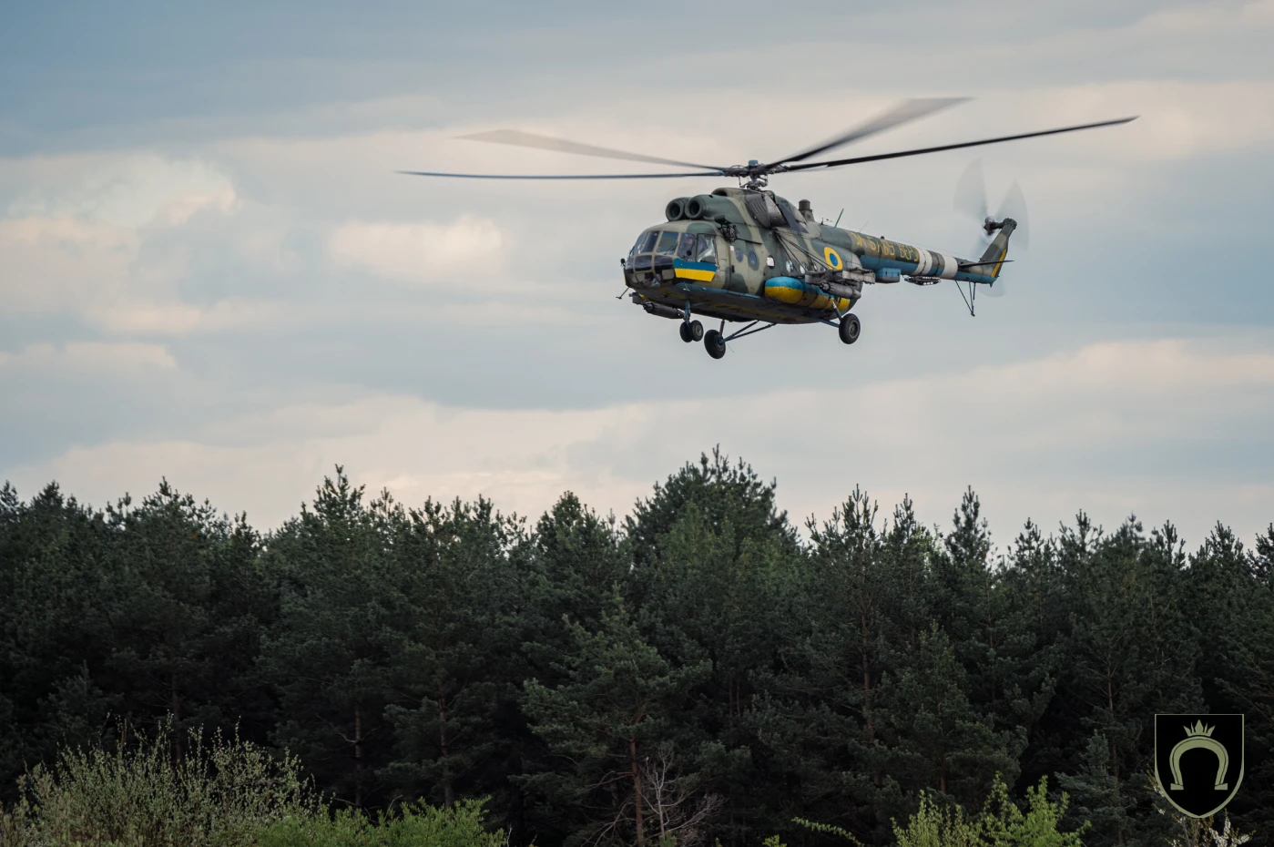 Авіаційна комендатура армійської авіації