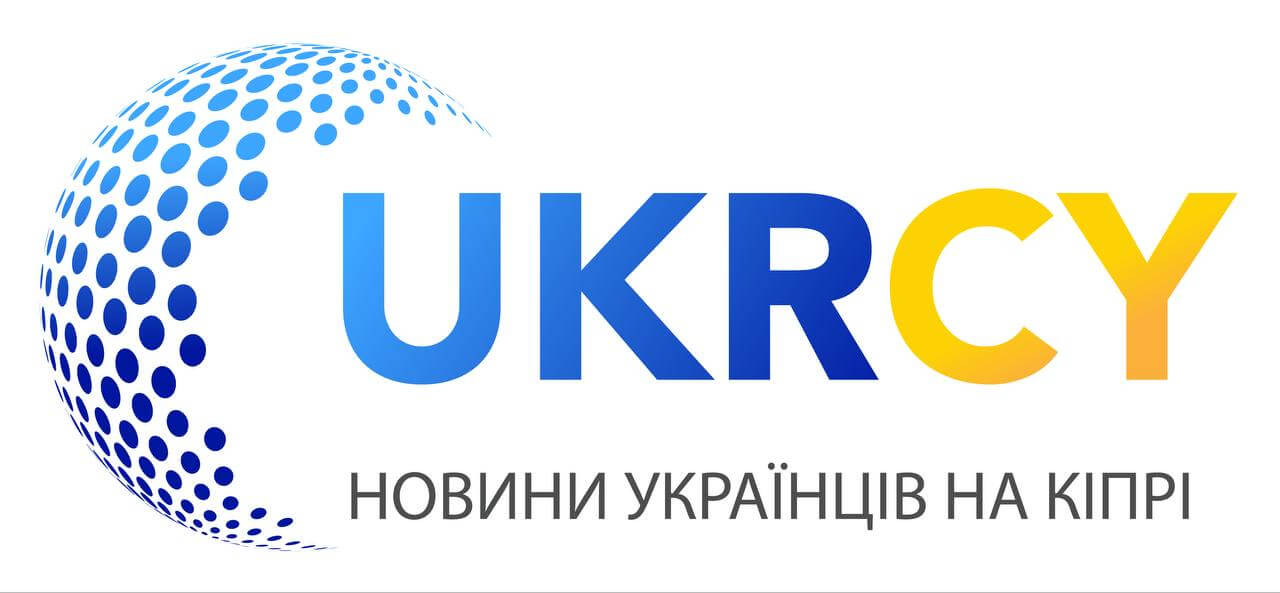 Logo of UKRCY.news