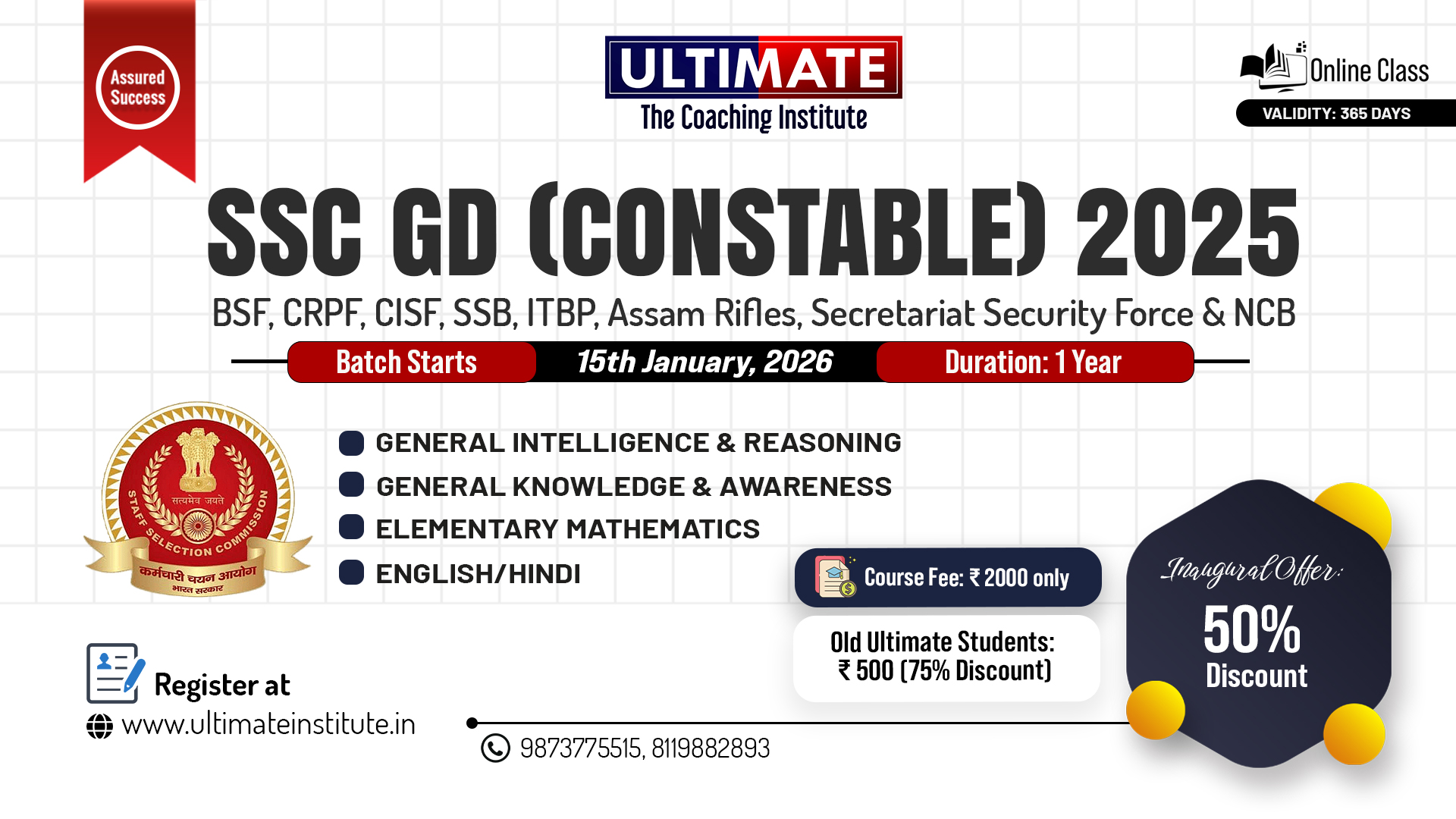NEET (UG) COURSE 1