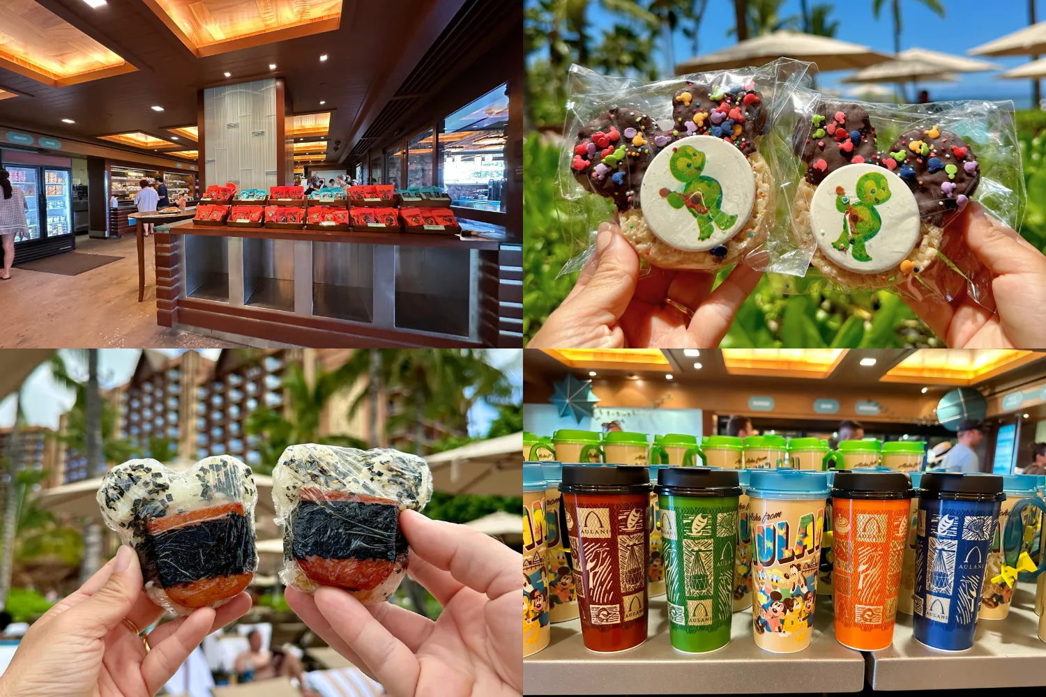 Krispy Treat $7(右上),Musubi $7(左下),Refillable Mug $22.95(右下)