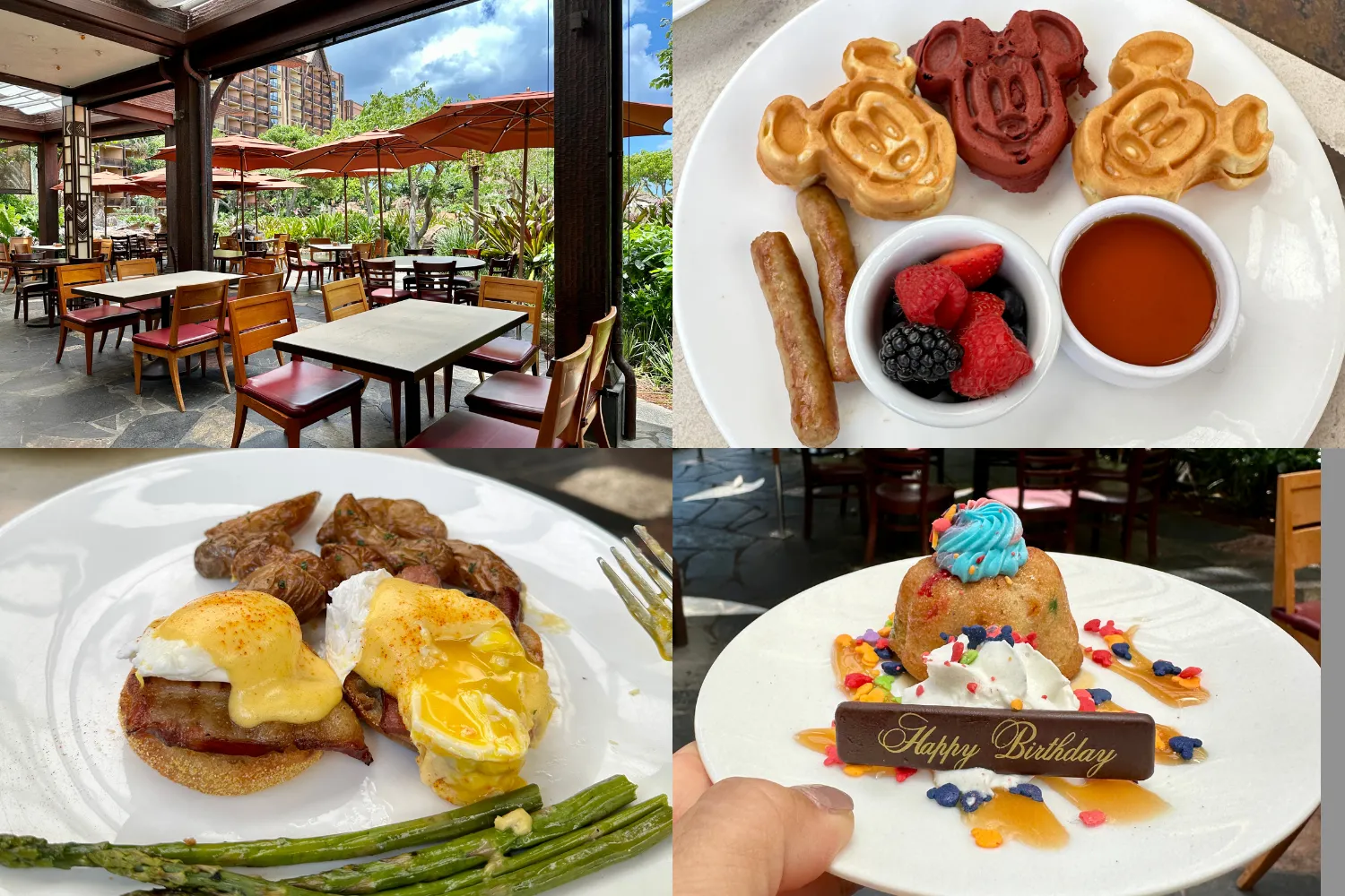 Three Course Breakfast $49 (Keiki Breakfast (9歳以下) $29)