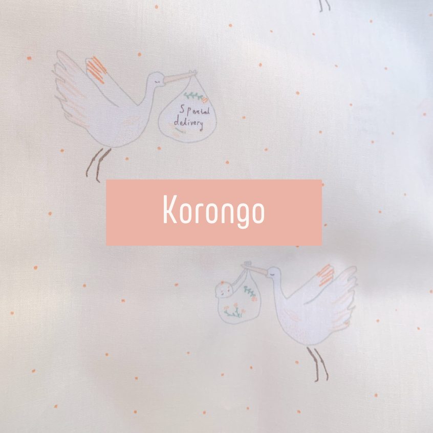 korongo