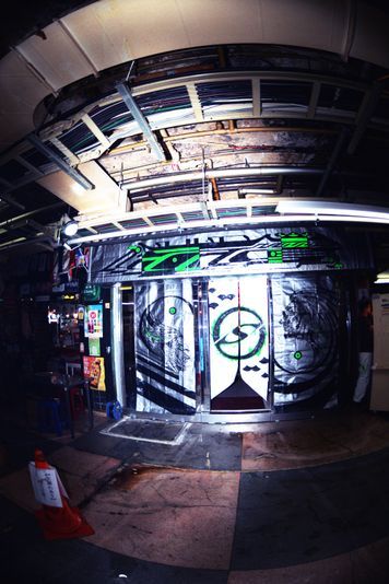 Tokyo 2025 September archive image 7