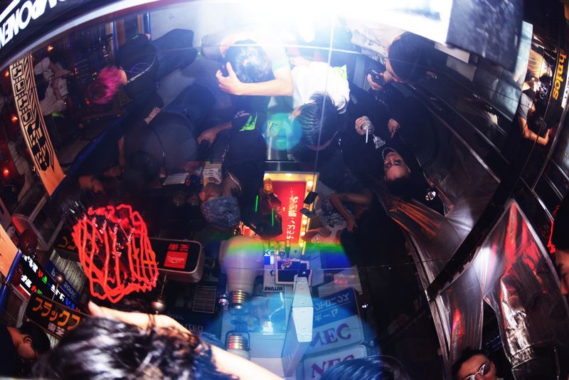 Tokyo 2025 September archive image 23