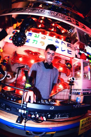 Tokyo 2025 September archive image 59