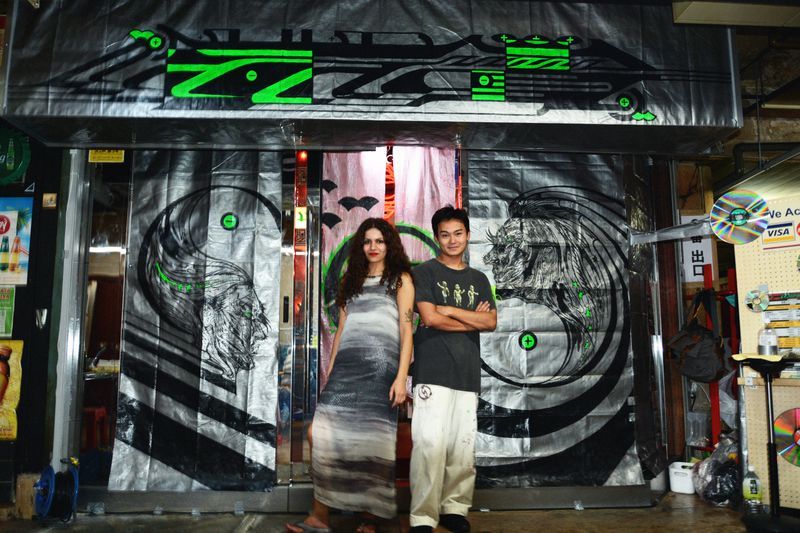 Tokyo 2025 September archive image 61