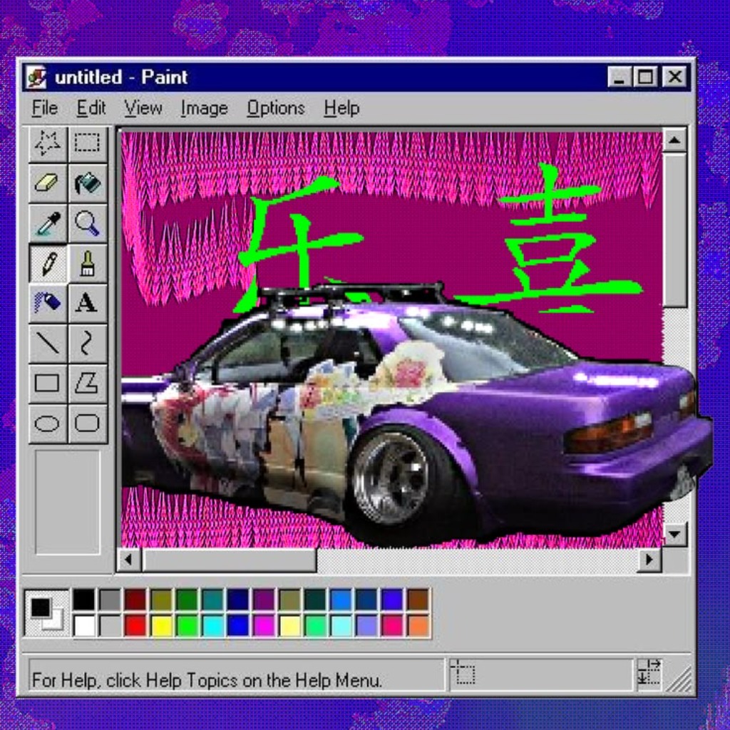 *FREE* Hard Memphis Phonk x Dark Vibe Trap x DRFT808 - GIMMEE cover