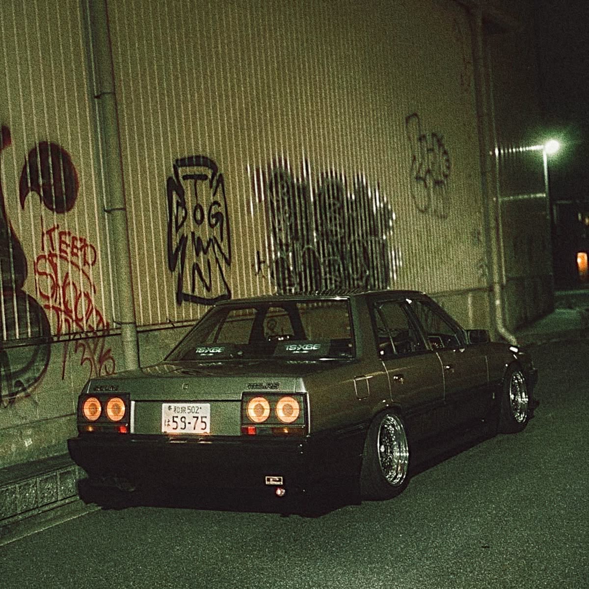 *FREE* Atmospheric Memphis Phonk x Freddie Dredd x DRFT808 - Run cover