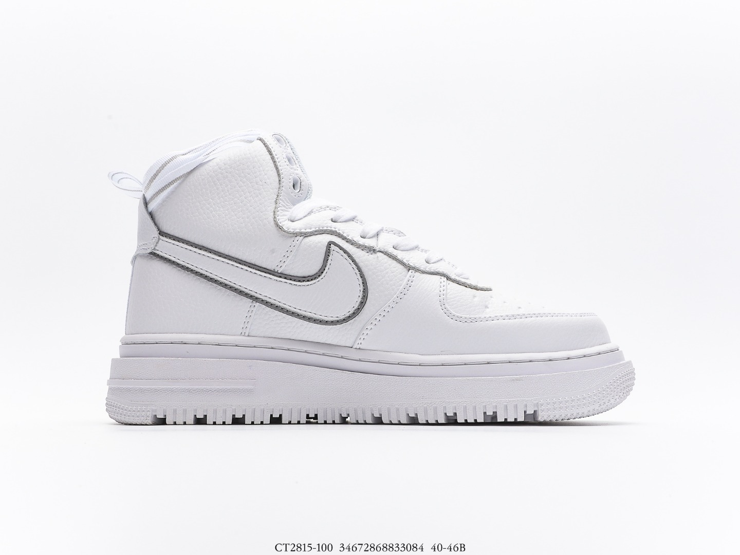 Nike Air Force 1 High