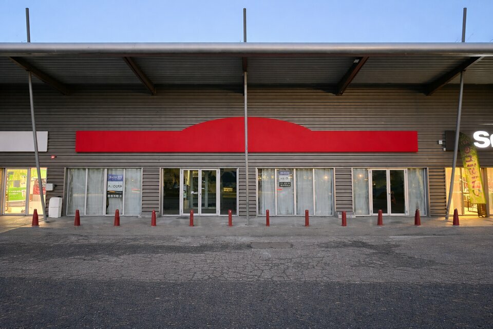 Location pure Local commercial 400 m² Boé