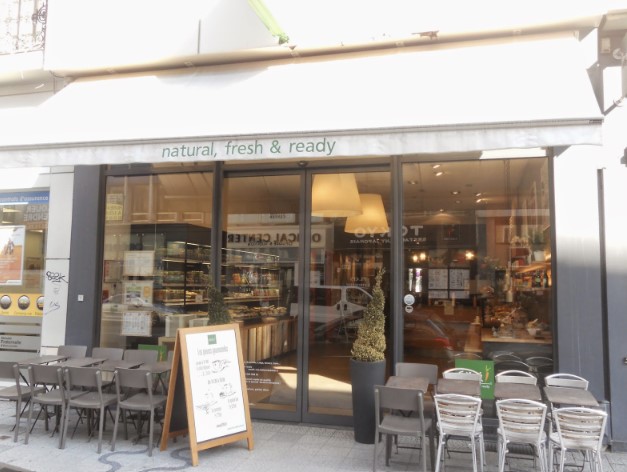 Location pure Local commercial 340 m² Lille