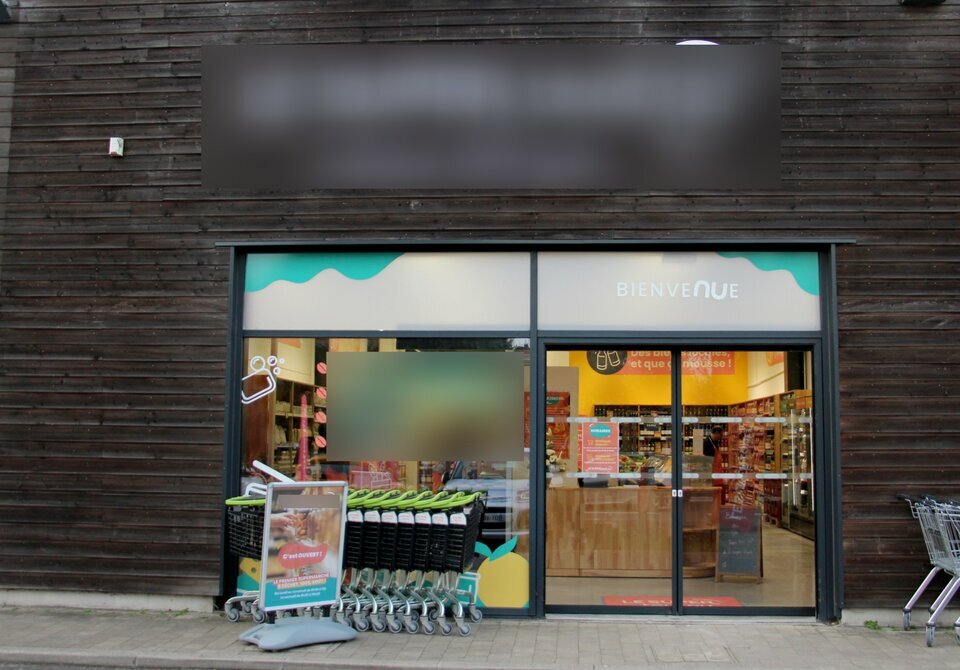 Location pure Local commercial 180 m² Marquette-lez-Lille