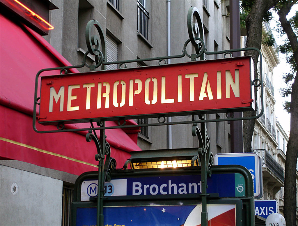 Location pure Local commercial 127 m² Paris - 2