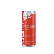 Photo du produit Red bull Pastèque 25cl, non contractuelle
