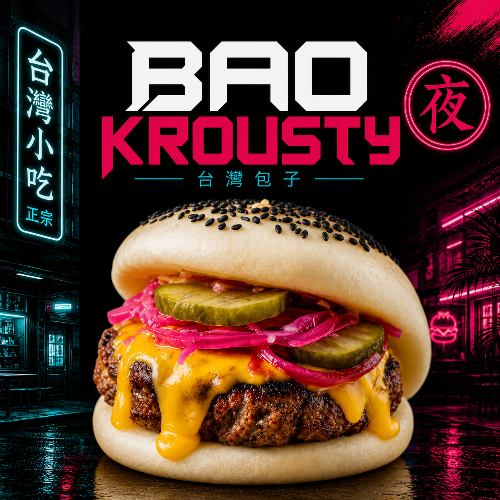Photo du produit 🥩 BAO BEEF, non contractuelle