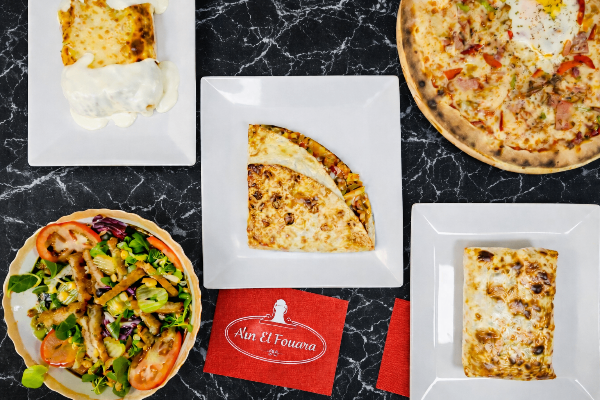 Photo de couverture de AIN EL FOUARA 🔥 Villeurbanne