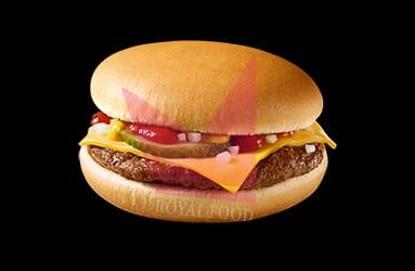 Photo du produit Cheeseburger, non contractuelle