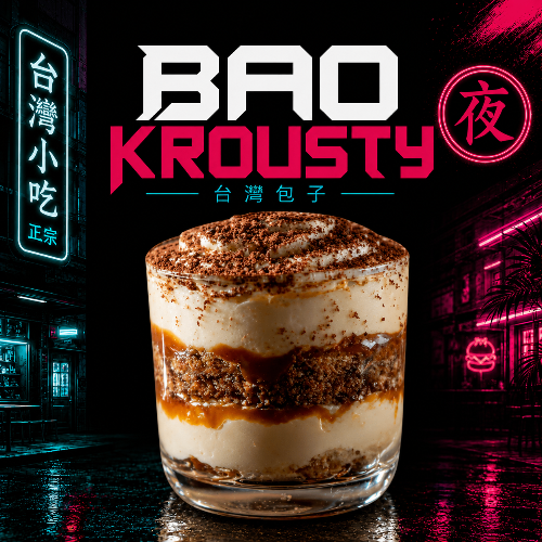 Photo du produit 🍫 TIRAMISU, non contractuelle