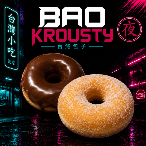 Photo du produit 🍩 DONUTS, non contractuelle