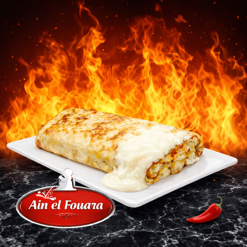 Photo du produit Ain El Fouara Volcano, non contractuelle