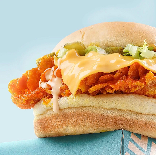 Photo du produit Mac chicken, non contractuelle