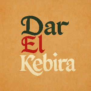 Logo de DAR EL KEBIRA Feyzin