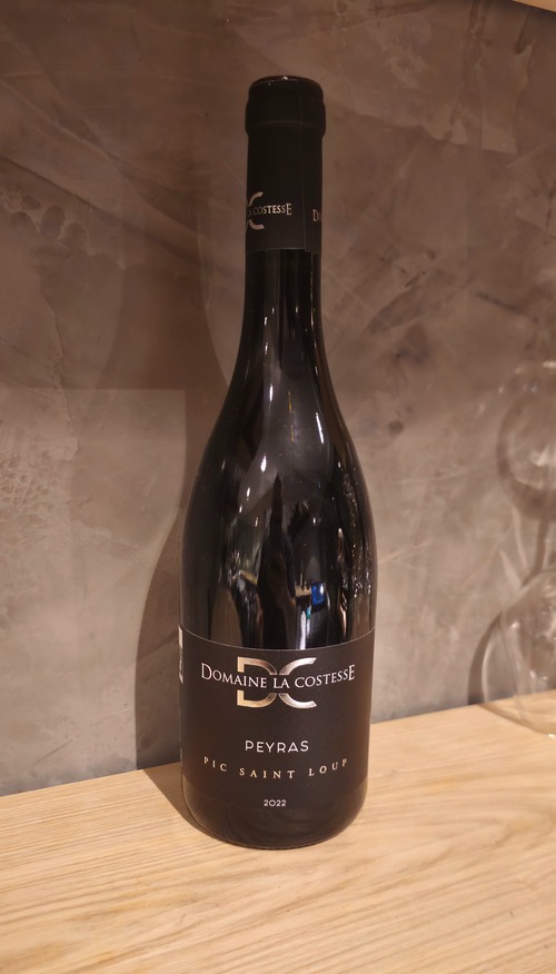 Photo du produit pic saint loup, non contractuelle