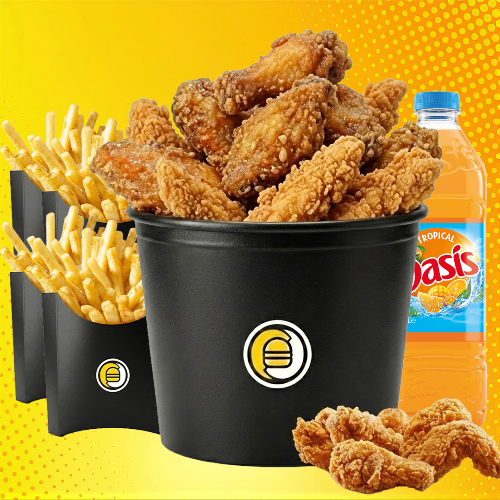 Photo du produit Family box, non contractuelle