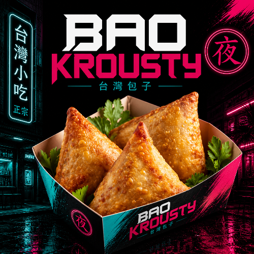 Photo du produit 🥟 SAMOSSAS, non contractuelle