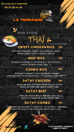 Photo du produit Combo rice, non contractuelle