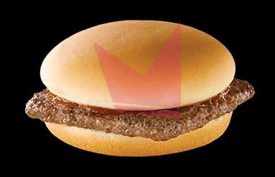 Photo du produit Menu hamburger, non contractuelle