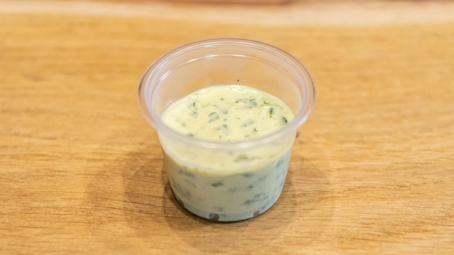 Photo du produit Sauce Verte 💚, non contractuelle
