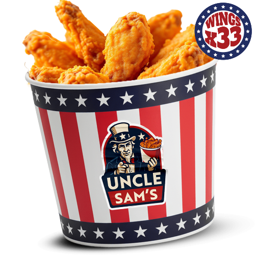 Photo du produit Box Wings x33, non contractuelle