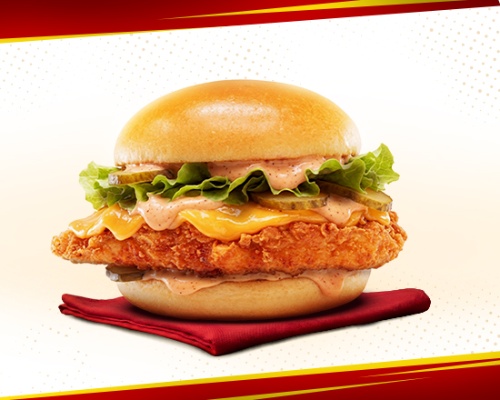 Photo du produit Chicken Smash, non contractuelle