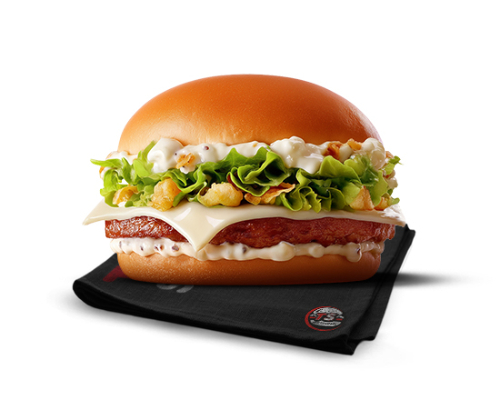 Photo du produit NEW | Crispy Beef, non contractuelle