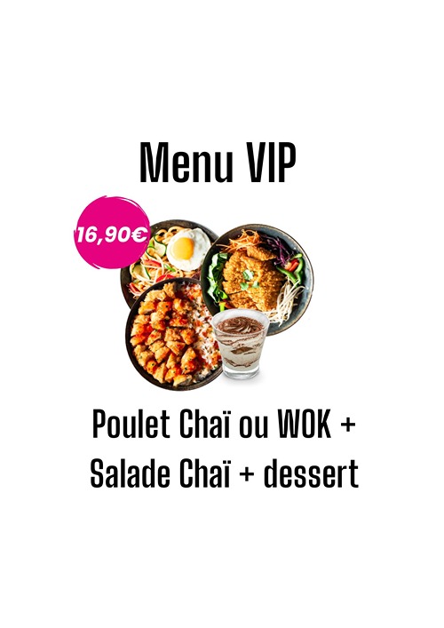 Photo du produit Menu VIP, non contractuelle