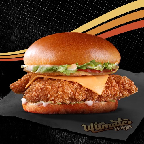 Photo du produit Chicken Cajun, non contractuelle