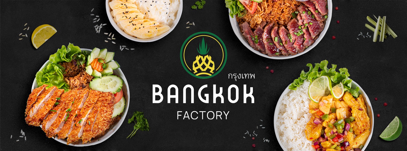 Photo de couverture de Bangkok Factory Ivry