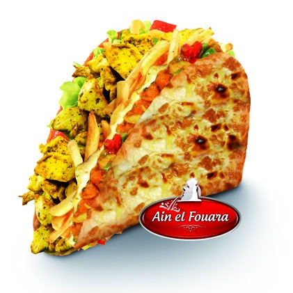 Photo du produit Burritos Tornado, non contractuelle