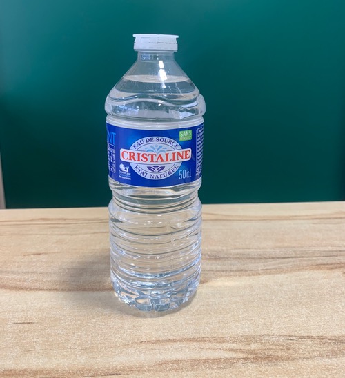 Photo du produit Cristalline 50 cl, non contractuelle