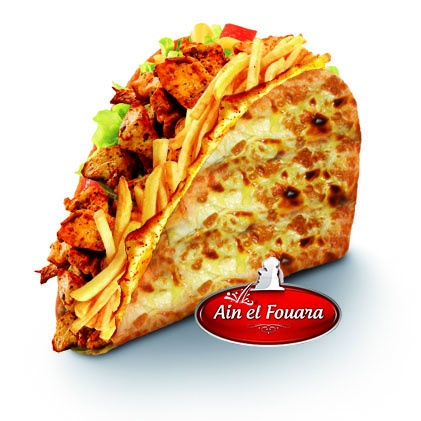 Photo du produit Burritos Volcano, non contractuelle