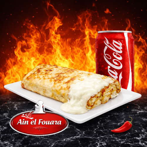 Photo du produit Menu Ain El Fouara Volcano, non contractuelle