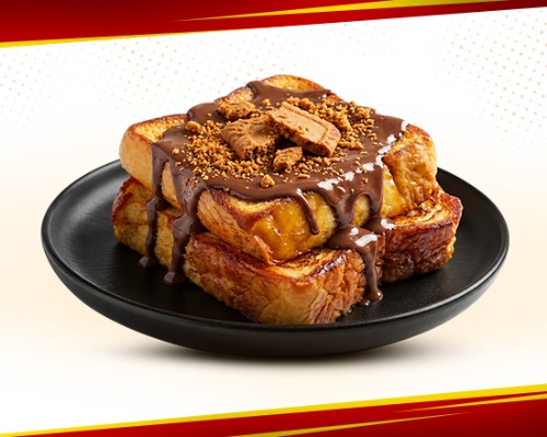 Photo du produit Pain Perdu, non contractuelle