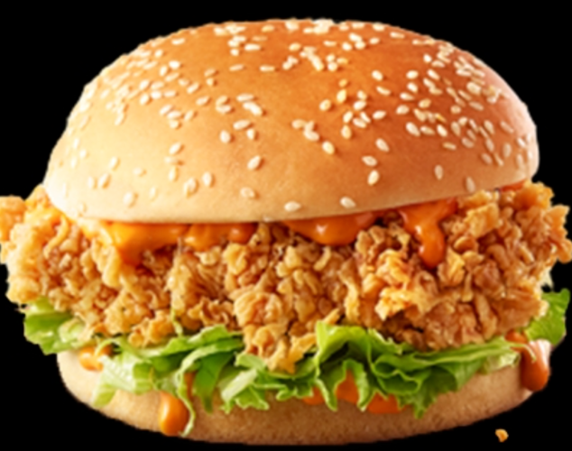 Photo du produit Smoky Tender Burger, non contractuelle