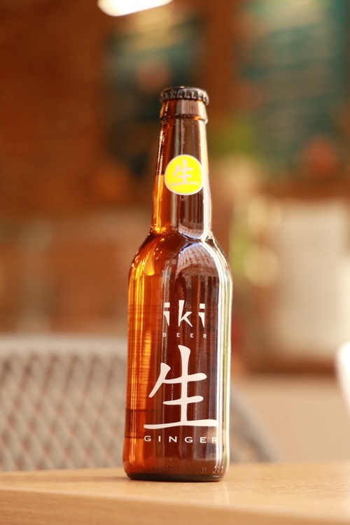 Photo du produit Iki gingembre, non contractuelle