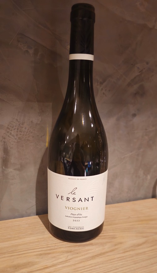 Photo du produit viognier blanc, non contractuelle