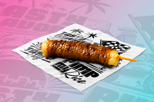 Photo du produit Yakitori de Boeuf x1, non contractuelle