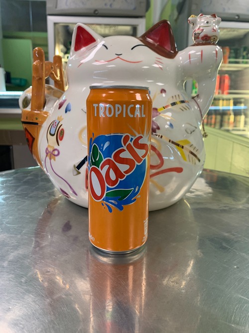 Photo du produit Oasis 33cl, non contractuelle