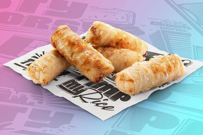 Photo du produit Nems Poulet 💣🍗, non contractuelle